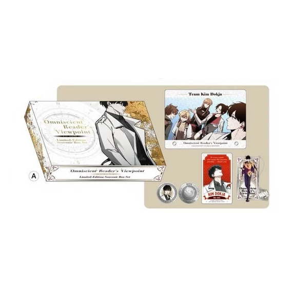 【Pre-Order】Omniscient Reader's Viewpoint - Taiwan Limited - Limited-Edition Souvenir Box Set