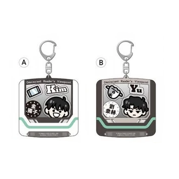 【Pre-Order】Omniscient Reader's Viewpoint - Taiwan Limited - Acrylic Shaker