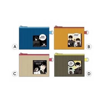 【Pre-Order】Omniscient Reader's Viewpoint - Taiwan Limited - Small Pouch