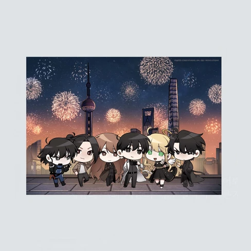 【Pre-Order】Omniscient Reader's Viewpoint - Shanghai Limited - Fabric Poster