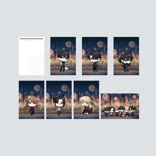 【Pre-Order】Omniscient Reader's Viewpoint - Shanghai Limited - Postcard Set