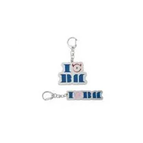 【Pre-Order】BABYMONSTER - Metal Keyring