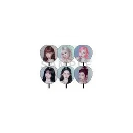 【Pre-Order】BABYMONSTE - Uchiwa
