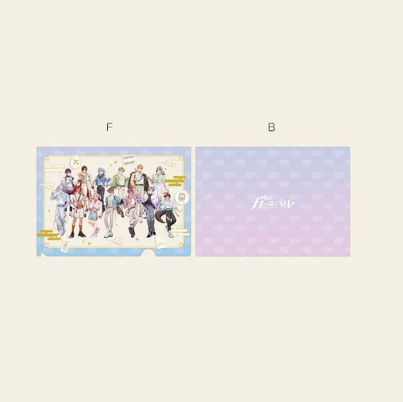 【Pre-Order】NU: Carnival - Plastic Folder