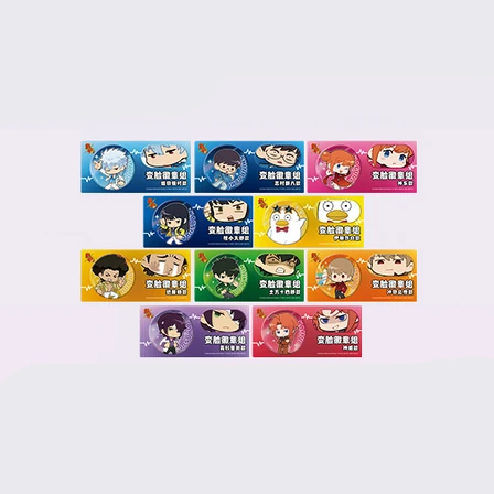 【Pre-Order】Gintama - Q-ver Face-Change Badge Set Blind Box