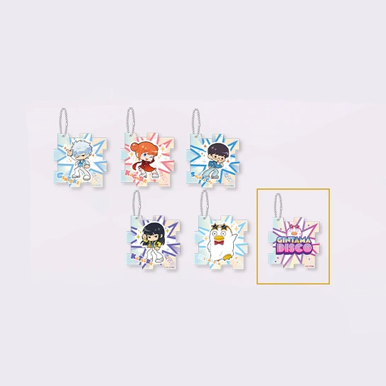 【Pre-Order】Gintama - Puzzle Charm Box A Blind Box