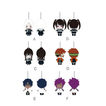【Pre-Order】D.Gray-man x x BW2026 - Plush Doll Charm