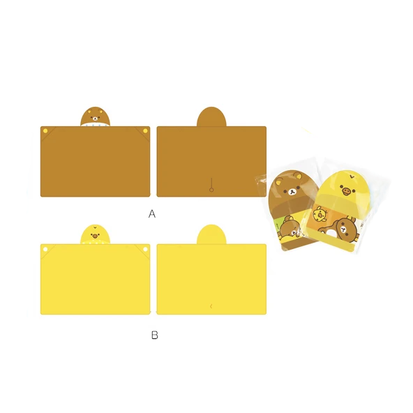 【Pre-Order】Rilakkuma x Deli - Nap Blanket