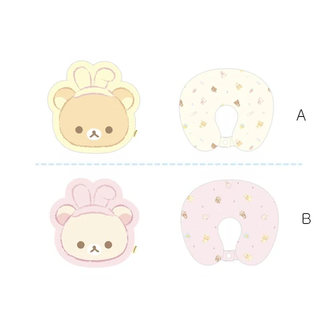 【Pre-Order】Rilakkuma x Deli -  Sleepy Baby U-pillow Reversible