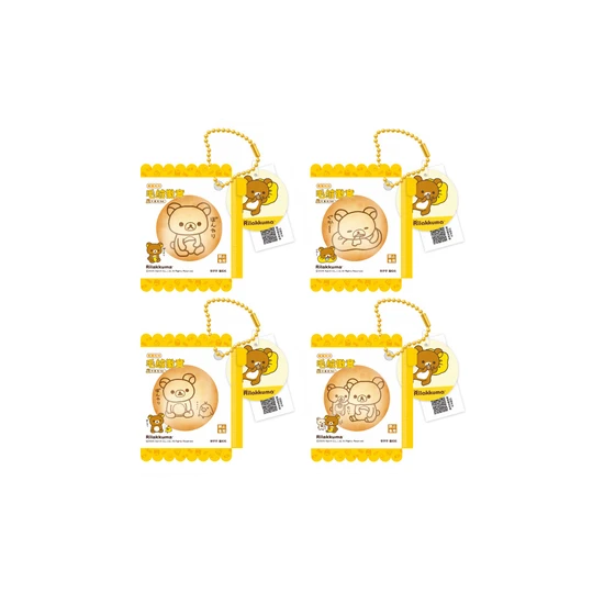 【Pre-Order】Rilakkuma x Deli - Bakery Squishy Badge Charm(Blind)
