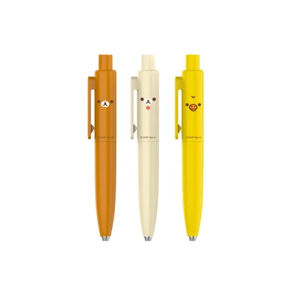 【Pre-Order】Rilakkuma x Deli - Carrot Gel Pen (Blind)