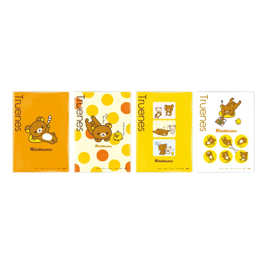 【Pre-Order】Rilakkuma x Deli - Plastic-cover Notebook 16K (Blind)