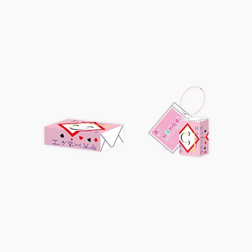 【Pre-Order】Hunter × Hunter - Classic - Stretchy Slow-Rebound Toy