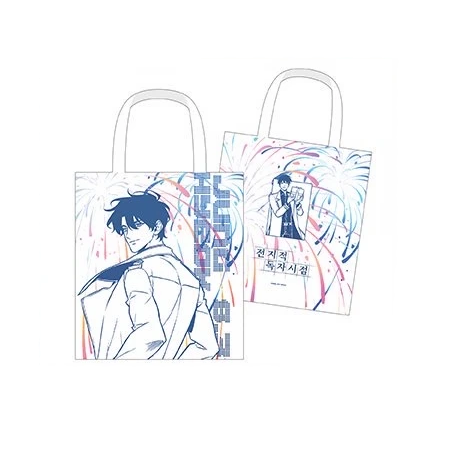 【Pre-Order】Omniscient Reader's Viewpoint - Eco Bag - Yoo Joonghyuk Birthday