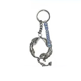 【Pre-Order】TAEYANG QUINTESSENCE - China Exclusive - Keyring