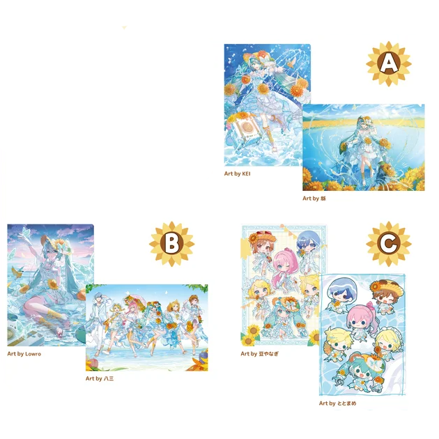 【Pre-Order】Hatsune Miku - Magical Mirai 2026 - Clear File Set (2 Designs)