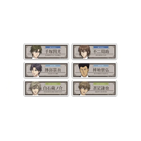 The Prince of Tennis II x BW2026 - Cafe Staff ver. Staff Nameplate Fridge Magnet Blind Box (86x30mm)