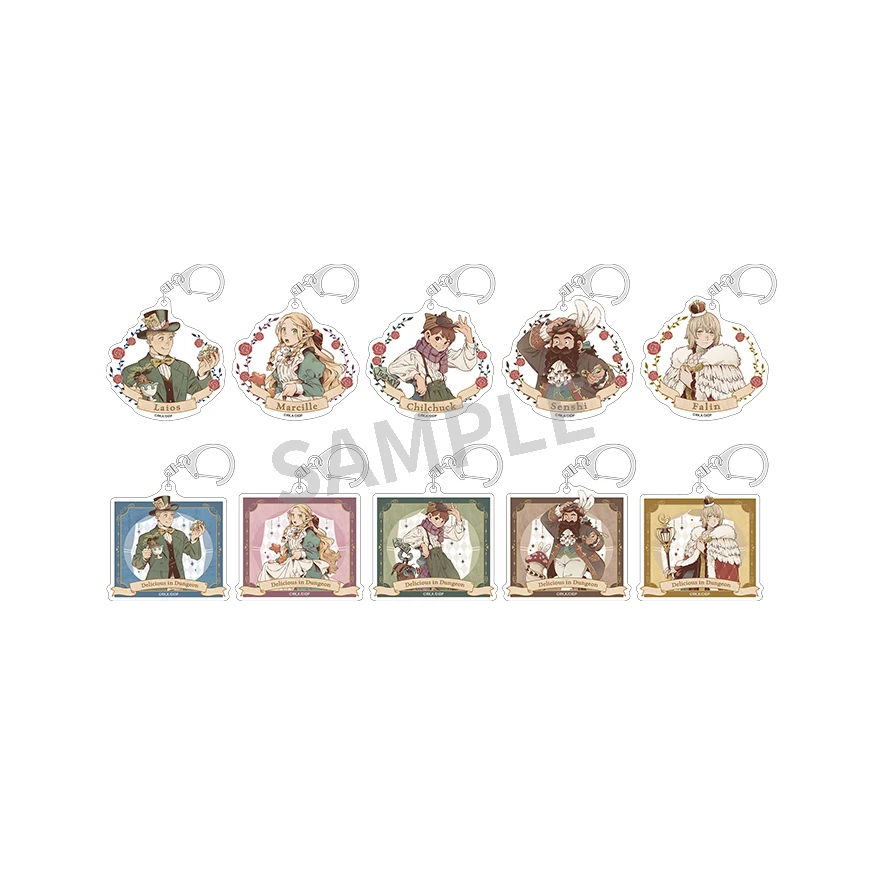 【Pre-Order】Delicious in Dungeon x BW2026 - Fairy Tale ver. Acrylic Keychain Blind Box (65x68mm)