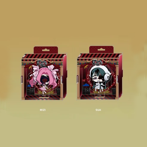 Alien Stage - Zombie Stage: Fading Youth Series - Chibi Acrylic Box Charm