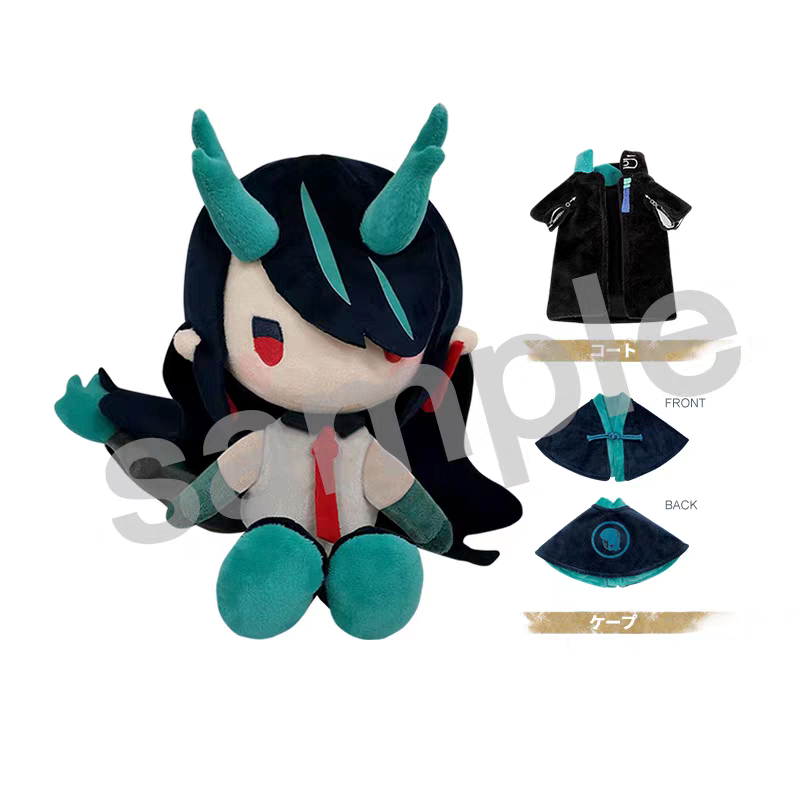 【Pre-Order】Arknights - 3.5th Anniversary International Version Doll