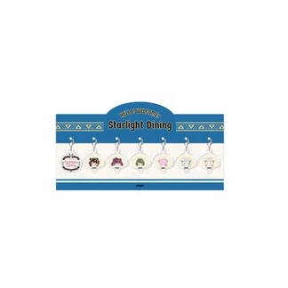 THE IDOLM@STER Cinderella Girls - Starlight Dining Series - Linked Acrylic Charm Set