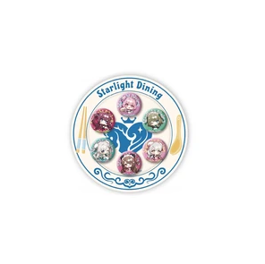【Pre-Order】THE IDOLM@STER Cinderella Girls - Starlight Dining Series - Chibi Badge Set