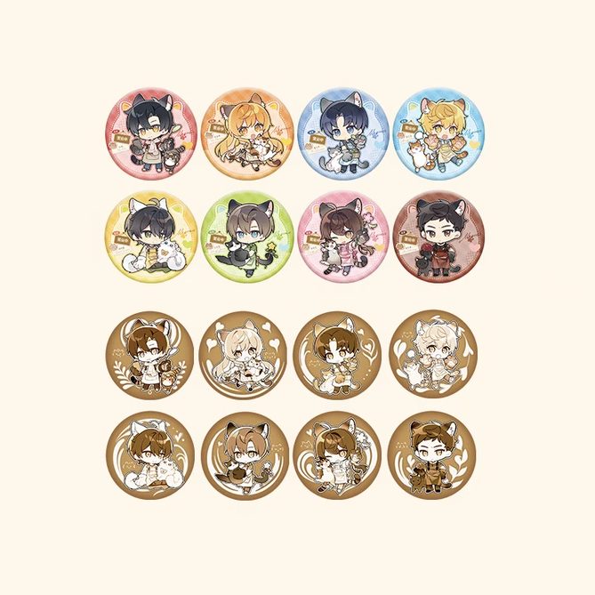 【Pre-Order】The King's Avatar - Kitty Coffee - Badge Blind Box