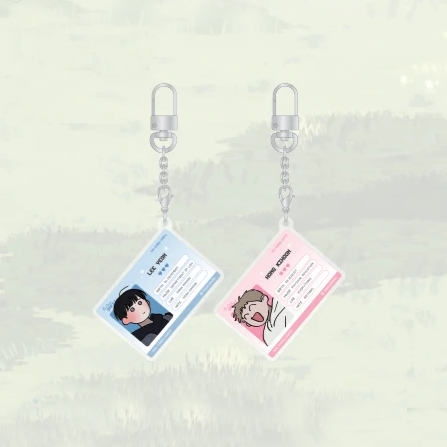 【Pre-Order】Red Thread Quest - Busan Trip - Acrylic Profile Keyring