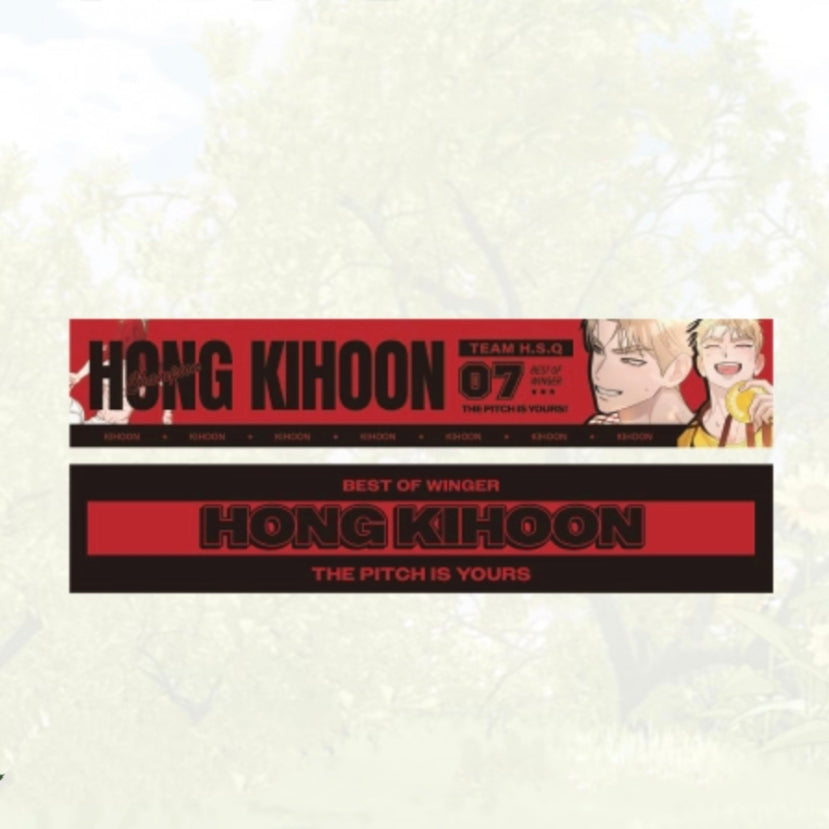 【Pre-Order】Red Thread Quest - Busan Trip - Hong Kihoon Cheer Slogan