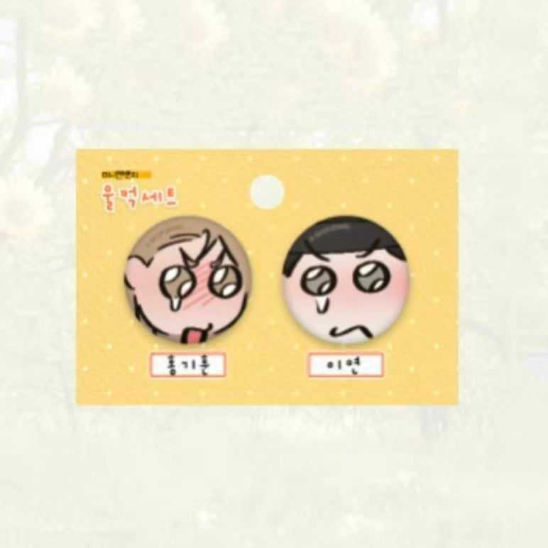 【Pre-Order】Red Thread Quest - Busan Trip - Mini Can Badge (Set of 2)
