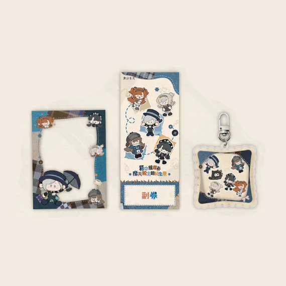 Reverse:1999 - Sewing Box Series - Ferris Wheel Experience Ticket Set (Shanghai Limited)