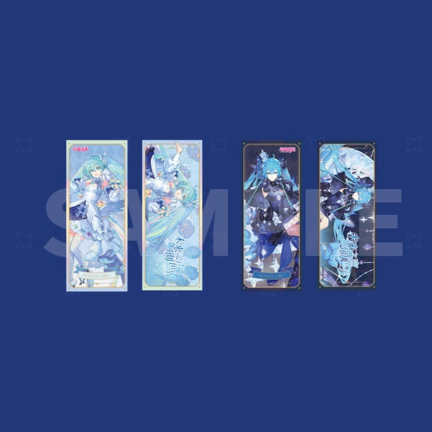 Hatsune Miku - Resounding World Series - Laser Ticket