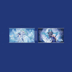 Hatsune Miku - Resounding World