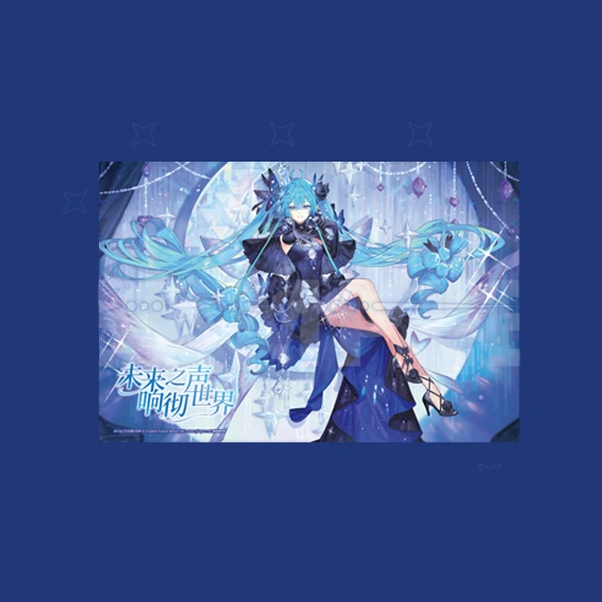 【Pre-Order】Hatsune Miku - Resounding World Series - Mouse Pad
