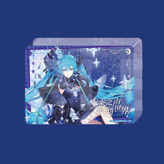 【Pre-Order】Hatsune Miku - Resounding World Series - Acrylic Quicksand Ornament