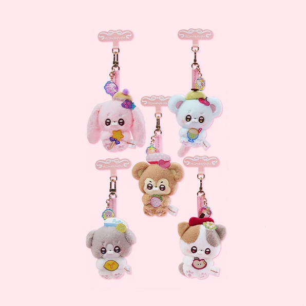Handspupu - Phone Charm Series Plush