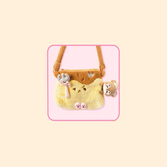 Handspupu - Caramel Pudding Crossbody Bag