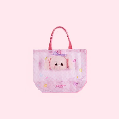 Handspupu - Portable Tote (Bunny)