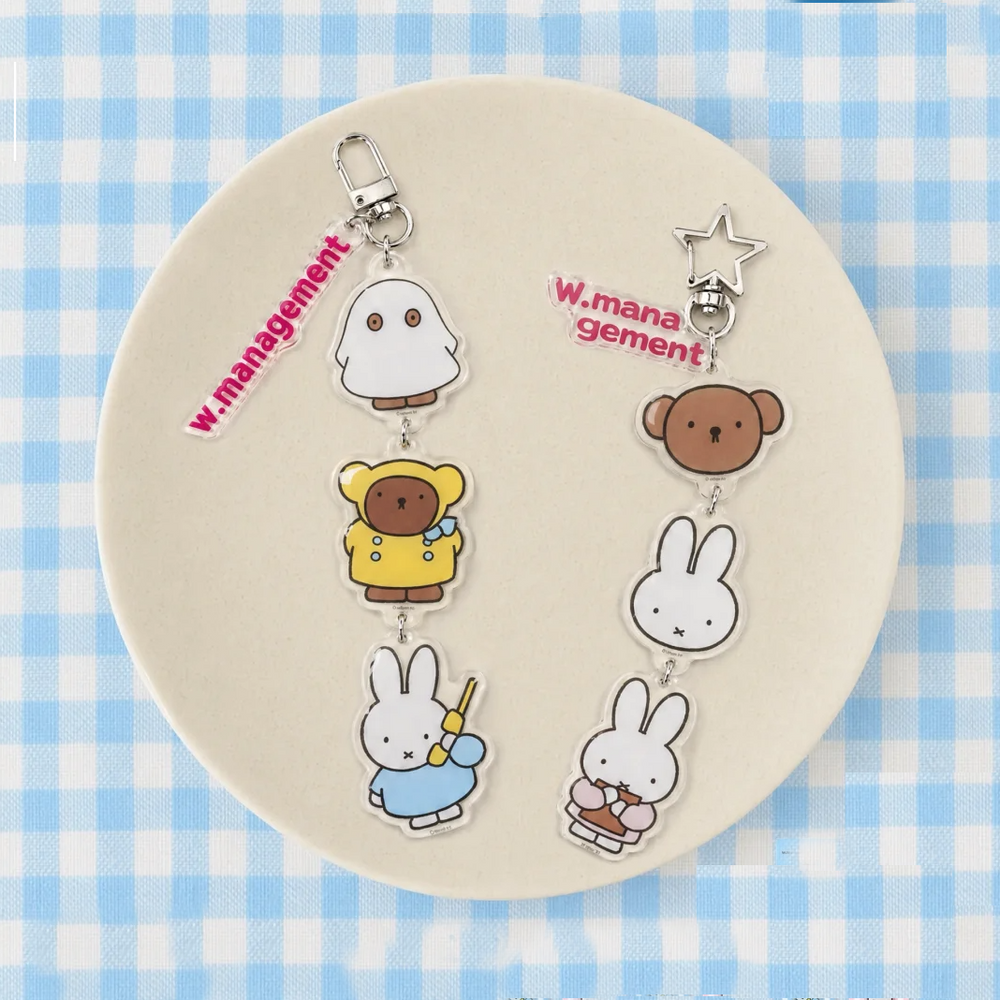 Miffy x w.management - Keychain Charm Strap