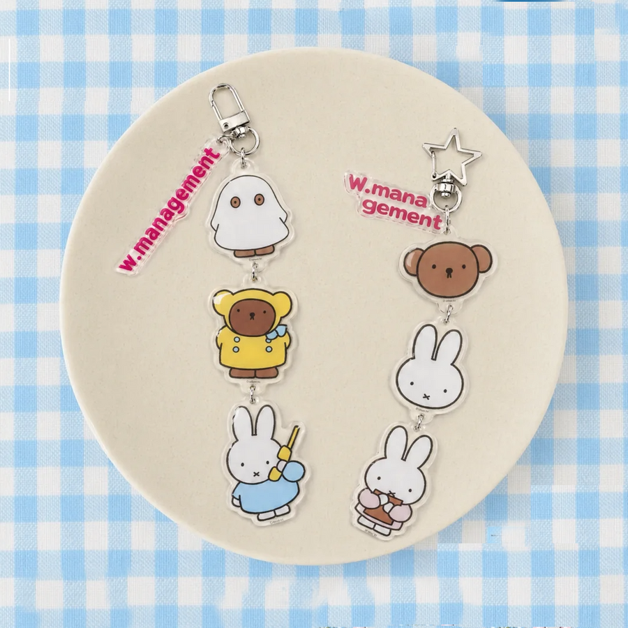 Miffy x w.management - Keychain Charm Strap