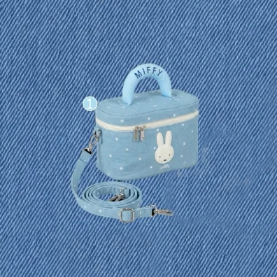 Miffy x w.management - Miffy Makeup Bag