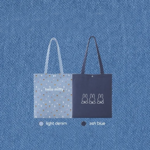 Miffy x w.management - Miffy Vertical Tote Bag