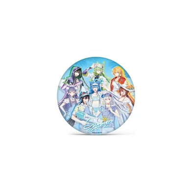 What's Wrong with My Big Brother - Summer - 15CM Badge