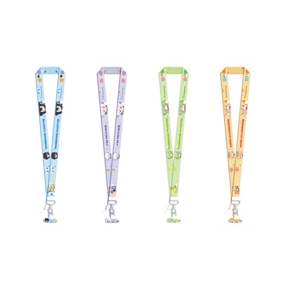 What's Wrong with My Big Brother - Summer - Q Phone Strap