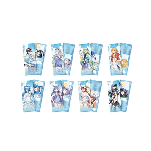 What's Wrong with My Big Brother - Summer - Laser Ticket Blind Bag