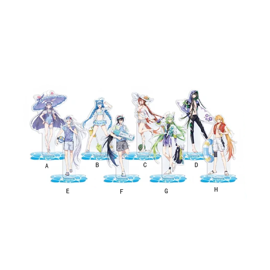 What's Wrong with My Big Brother - Summer - Acrylic Stand