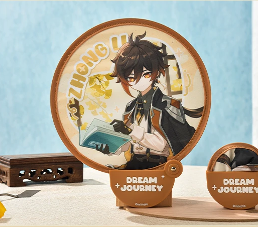 【Pre-Order】Genshin Impact - Dream Journey Series - Folding Fan