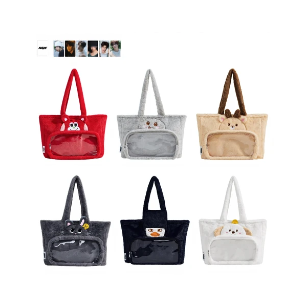 RIIZE - ARCHIIVE² Series - Plush Ita Tote Bag