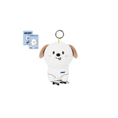 【Pre-Order】RIIZE - ARCHIIVE² Series - Skateboard Plush Charm Set