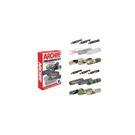 RIIZE - ARCHIIVE² Series - Bandage Set